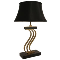 Mid Century Modern Majestic Brass and Ebonized Wood Table Lamp