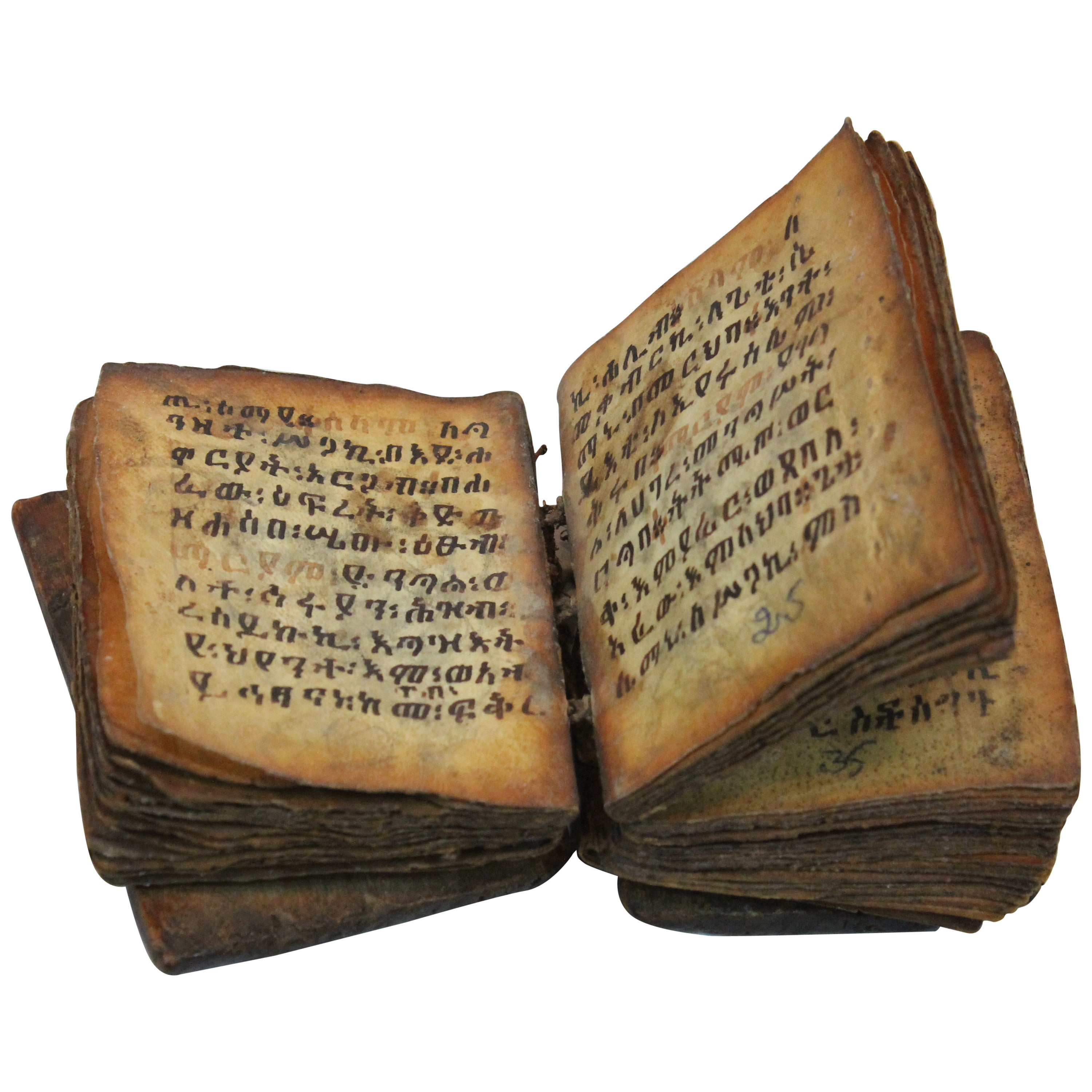 19th Century Ethiopian Coptic Vellum Prayer Book For Sale