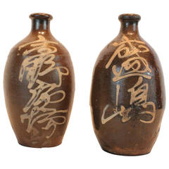 Pair of 19th Century Japanese Sake Bottles
