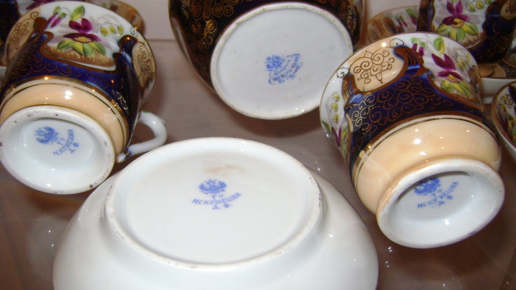 Antique 19 th c Russian Kuznetsov Porcelain Cobalt and Gold Tea Service In Good Condition For Sale In Boca Raton, FL