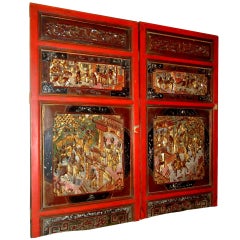 Pair of 19 th c Chinese Imperial Red Lacquer Panels