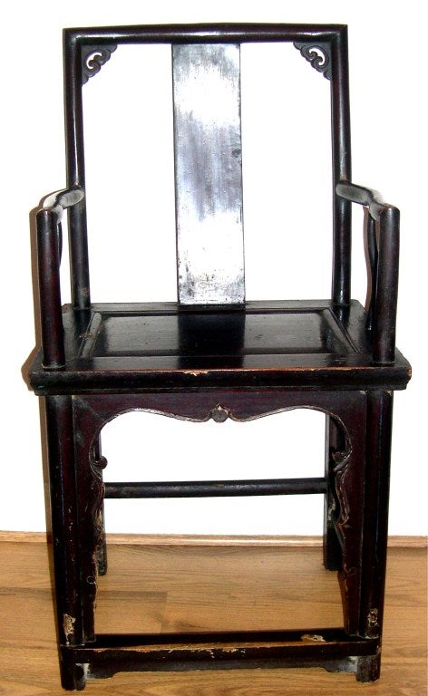 Rosewood Pair of Chinese Qing Dynasty Yoke Back   Lacquer Chairs For Sale