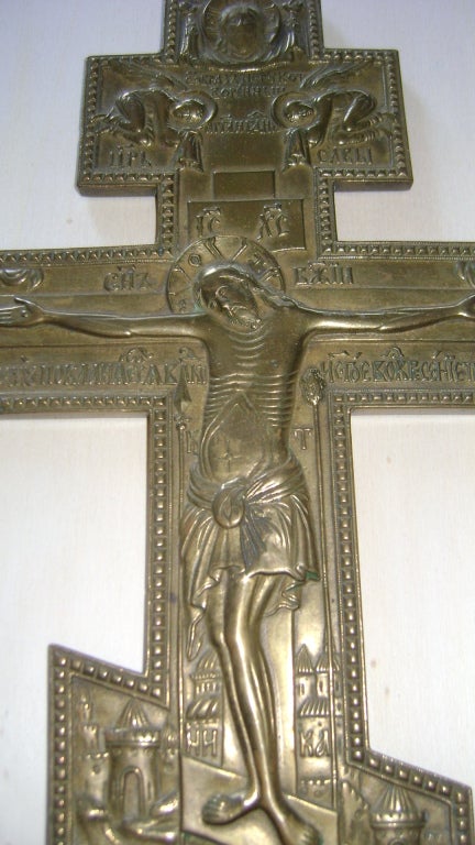 Antique Russian 19 th c Orthodox Bronze Cross In Excellent Condition In Boca Raton, FL