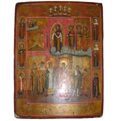 Antique Russian Icon Pokrova Mother of God Tempera on Wood