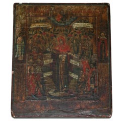 Rare Antique Russian icon Mother of God with Saints