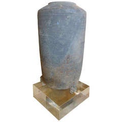 Antique Chinese Vase