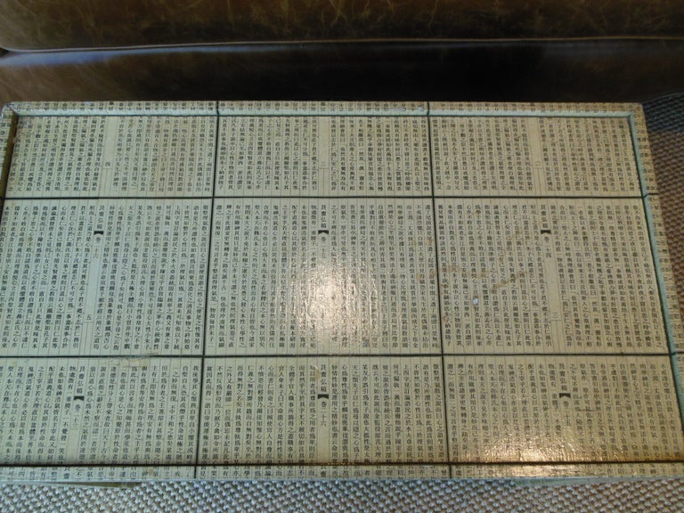 20th C. Korean Stacking Tables