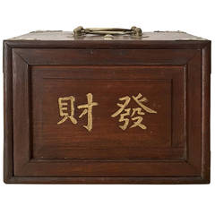 Vintage Nice Box Set of Chinese Game MahJong