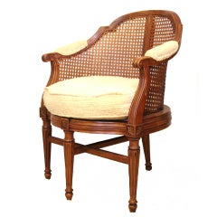 Fauteuil de Bureau Louis XV Style Rosette Side Chair