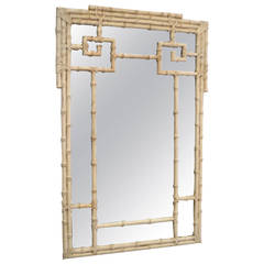 Carved Wood Faux Bamboo Mirror