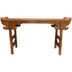 Antique Hardwood Altar Table