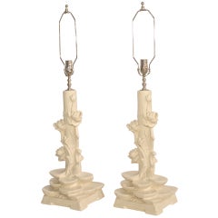 Hollywood Regency Style Decorative Table Lamps