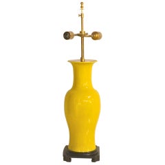 Yellow Glazed Ceramic Urn Form Table Lamp