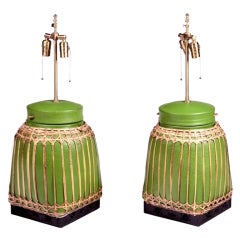 Pair of Late 1960s Burmese Water Basket Table Lamps