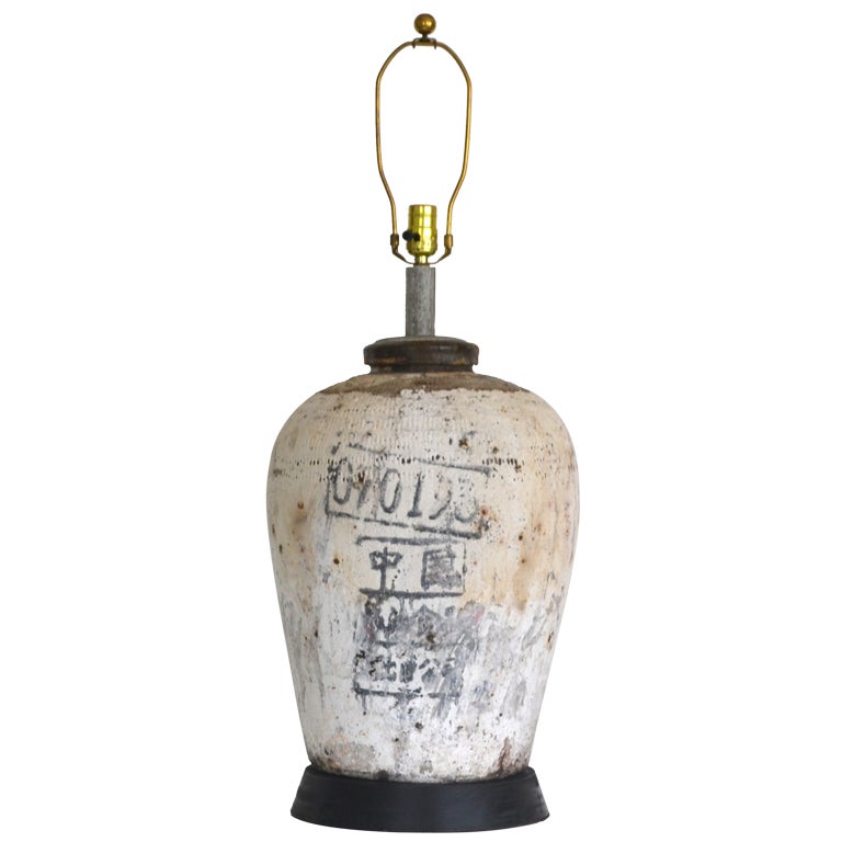 Asian Wine Jar Table Lamp