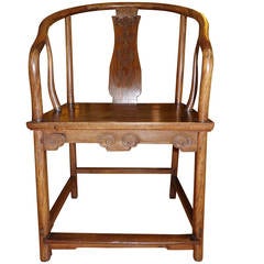 18th Century Chinese Rosewood Chair