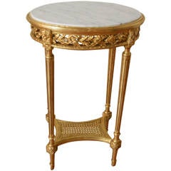 Louis XVi Style Gilded Oval Side Table