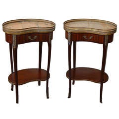 Transitional Style Mahogany Side Tables