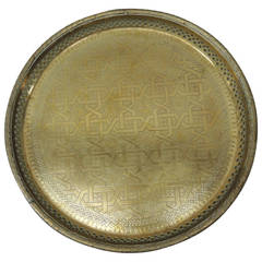 Brass Tray