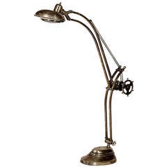 Vintage Chrome Plated Floor Lamp