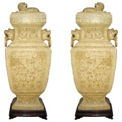 A Pair of 19th c. Monumental Bone Palace Jars
