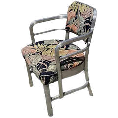 Vintage Rare Machine Age Goodform Aluminum Lounge Chair