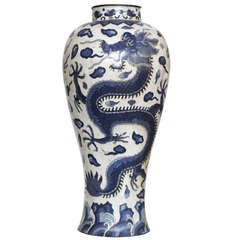 Antique Blue Dragon Chinese Cloisonne vase