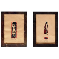 Art Deco Woodcut Prints with Female Nude by Jack McLarty, Pair
