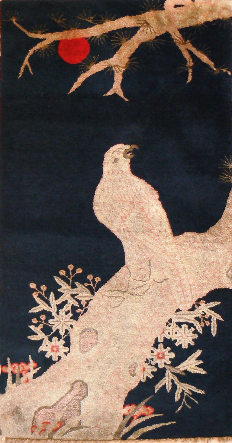 Antique Chinese Pictorial Baotou Carpet