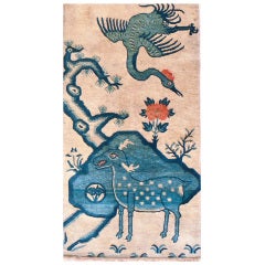 Antique Chinese Pictorial Baotou Carpet
