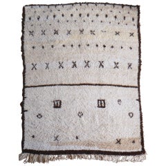 Mid-century Moroccan Carpet