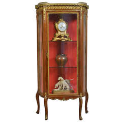 Single Door Demilune Mahogany Display Cabinet