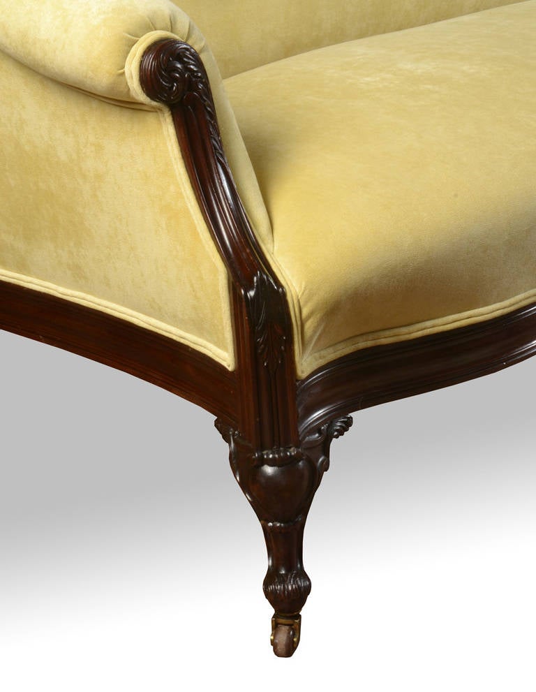 Mahogany George II style mahogany serpentine sofa