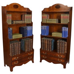 Antique Pair of Edwardian mahogany waterfall bookcases