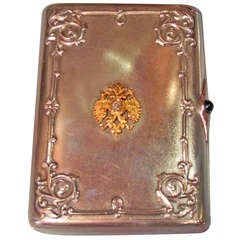 Antique Rare 19th Century Russian Snuffbox