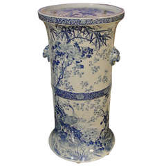 Early 20th Century Japanese Artia Blue and White Pedestal Plant Stand