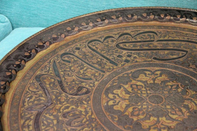 A Persian Islamic 19th Century Silver and Copper Inlaid Brass Tray For Sale 3
