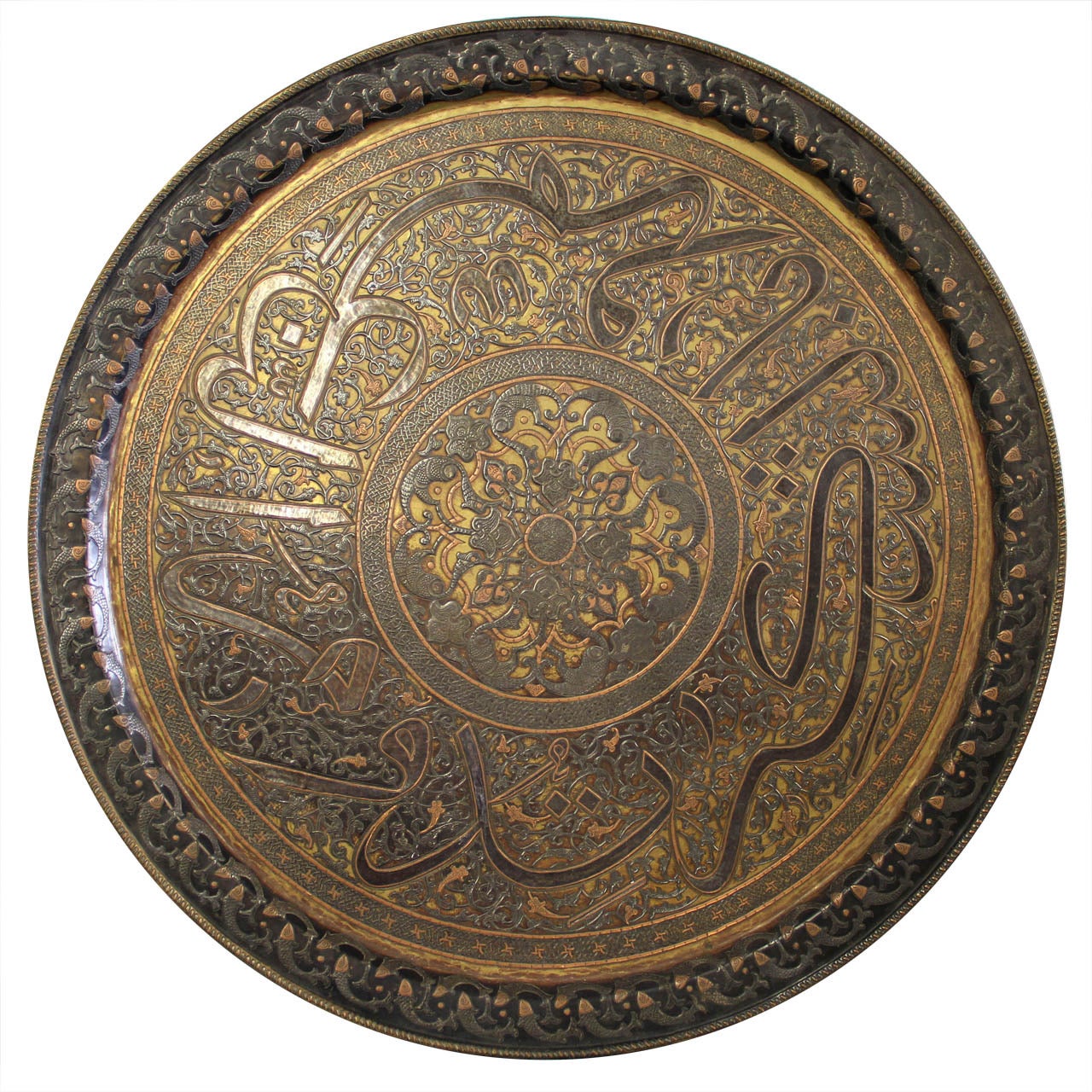 A Persian Islamic 19th Century Silver and Copper Inlaid Brass Tray For Sale