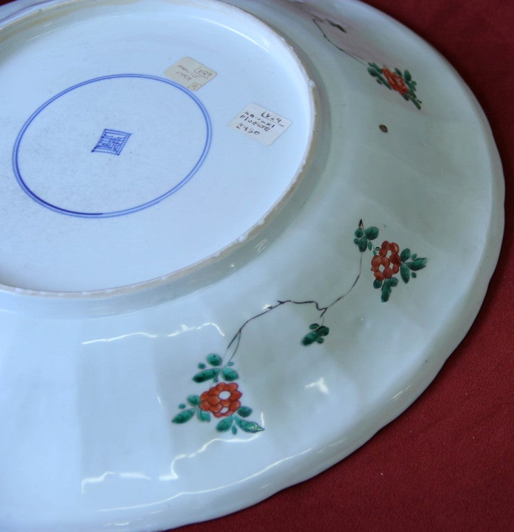 Chinese Porcelain Famille-verte Charger with Dragon Kangxi 5