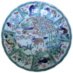 Chinese Porcelain Famille-verte Charger with Dragon Kangxi