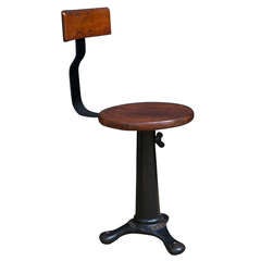 Singer Work Chair
