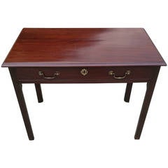 1780 Mahogany Side Table