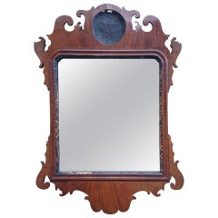 Mahogany Antique Mirror