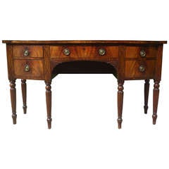 Antique Flame Mahogany Sideboard