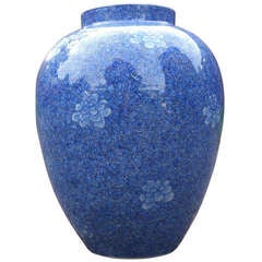 Antique Chinese Vase 8
