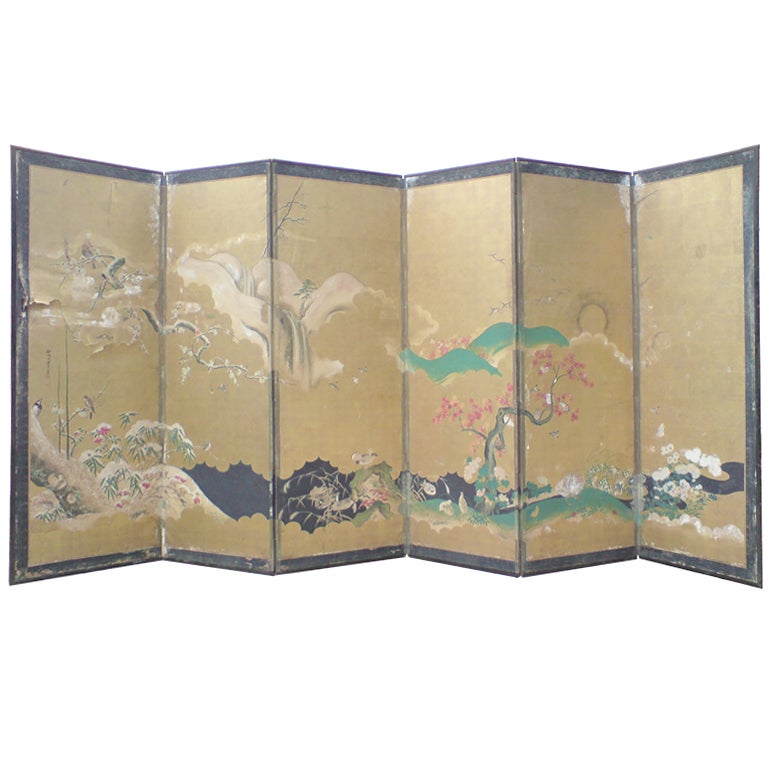Antique Japanese Screen at 1stDibs