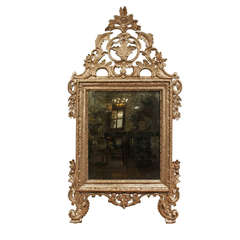 Italian 18th Century Louis XIV Period White Gold Mecca Mirror 12