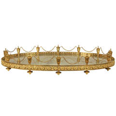 French 19th Century Louis XVI Style Ormolu Surtout de Table 2