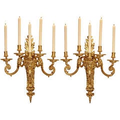 A pair of mid 19th century French Louis XIV st. ormolu sconces 2