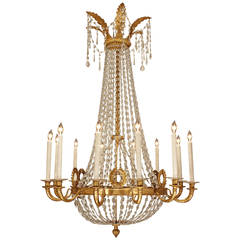 Italian 18th Century Louis XVI Period gilt wood 12-Light Chandelier 3